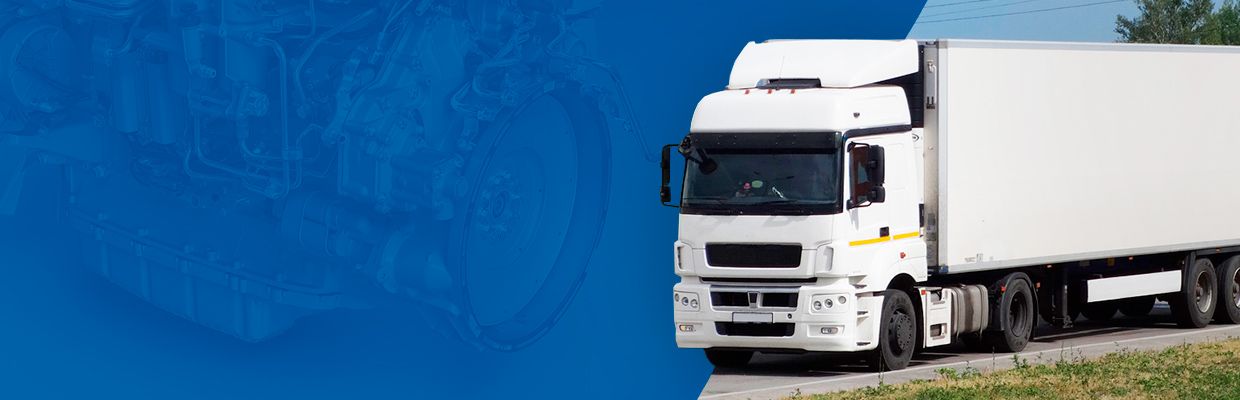 Оптово-розничная продажа запасных частей к грузовым  автомобилям Более 7500 позиций
